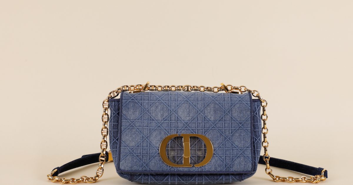 Christian Dior Denim Small Caro Bag Vivrelle