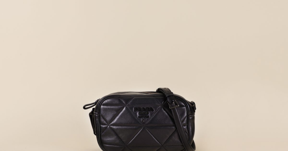 Prada Spectrum Nappa Leather Shoulder Bag Vivrelle